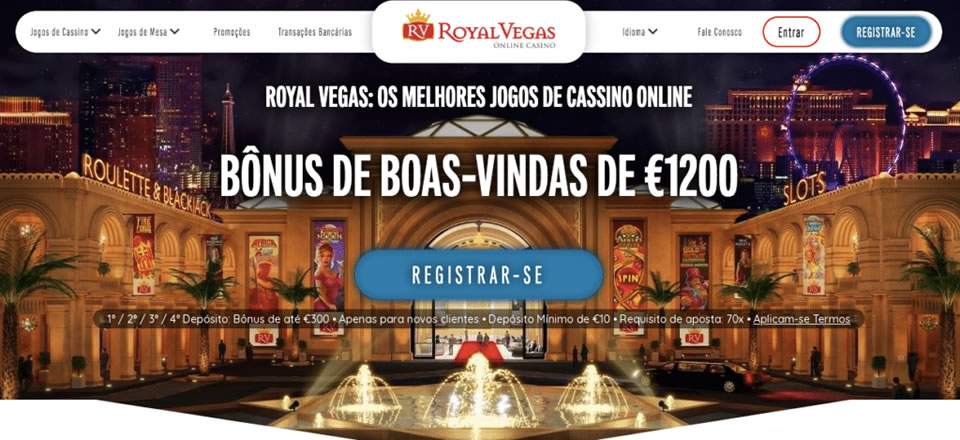 V8 Poker oferece promoção de 100% de boas-vindas no valor de até R$ 4.688