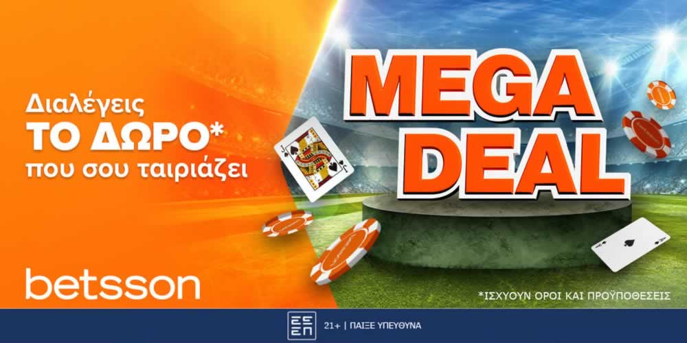 netbet welcome offer